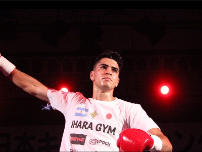 #Kickboxing / #MuayThai | #RicardoBravo, actual monarca Welter en Japón, combatirá en la #CopaRíoDeLaPlata que se disputará en #IharaDojo. #VisitaActiva #WKBA #DeportesEnQuilmes
